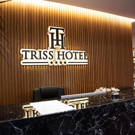 Triss Hotel 地拉那 外观 照片